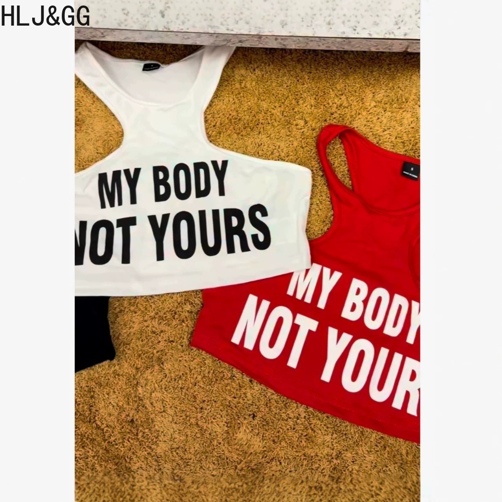 HLJ&GG Summer New Letter Print - Summer Clothing Trends 2026 评论和价格