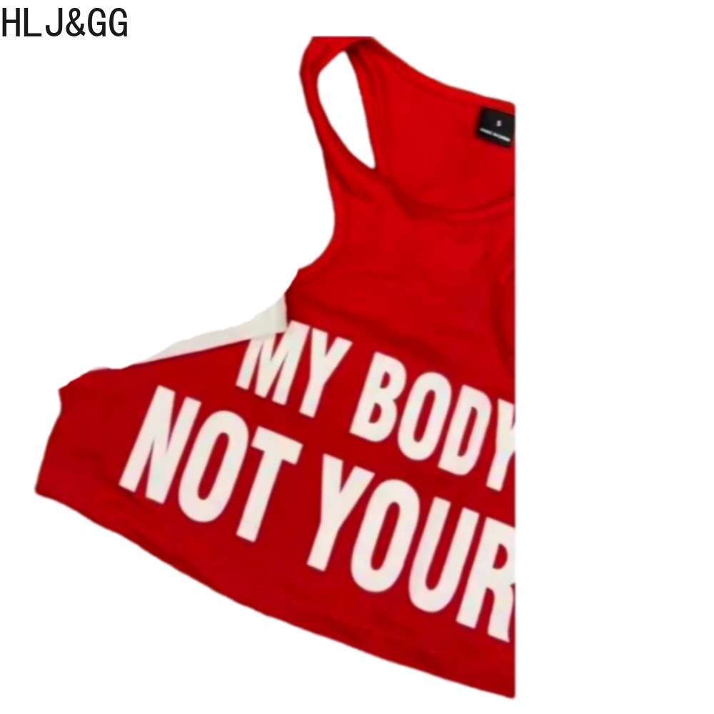 HLJ&GG Summer New Letter Print - Summer Clothing Trends 2026 评论和价格