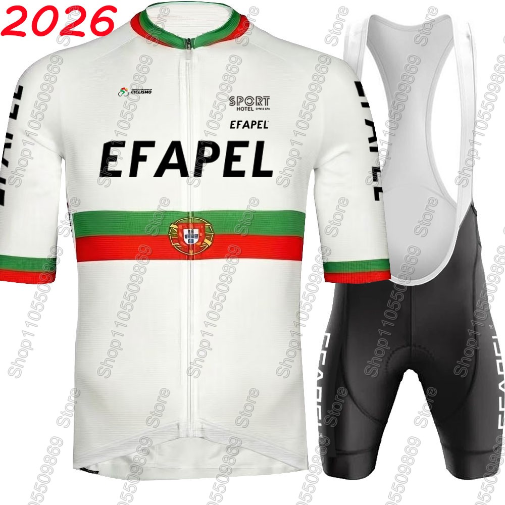 Portugal 2026  Efapel Team Cyc - Summer Clothing Men Sale 评论和价格