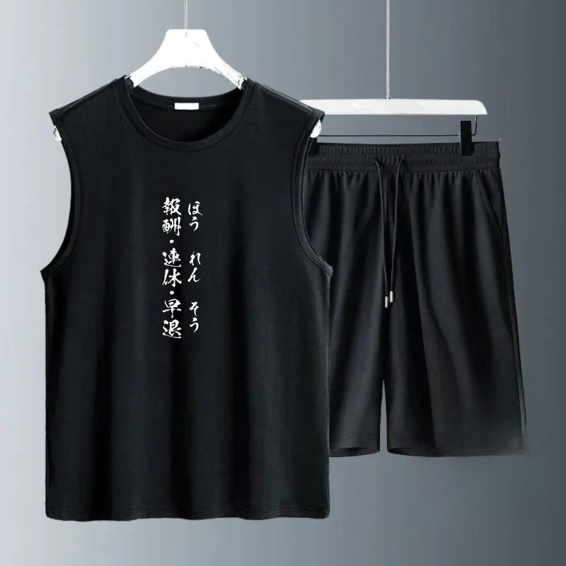 Men's Tank Top Sets 2026 Summe - Summer Clothing Tops 评论和价格