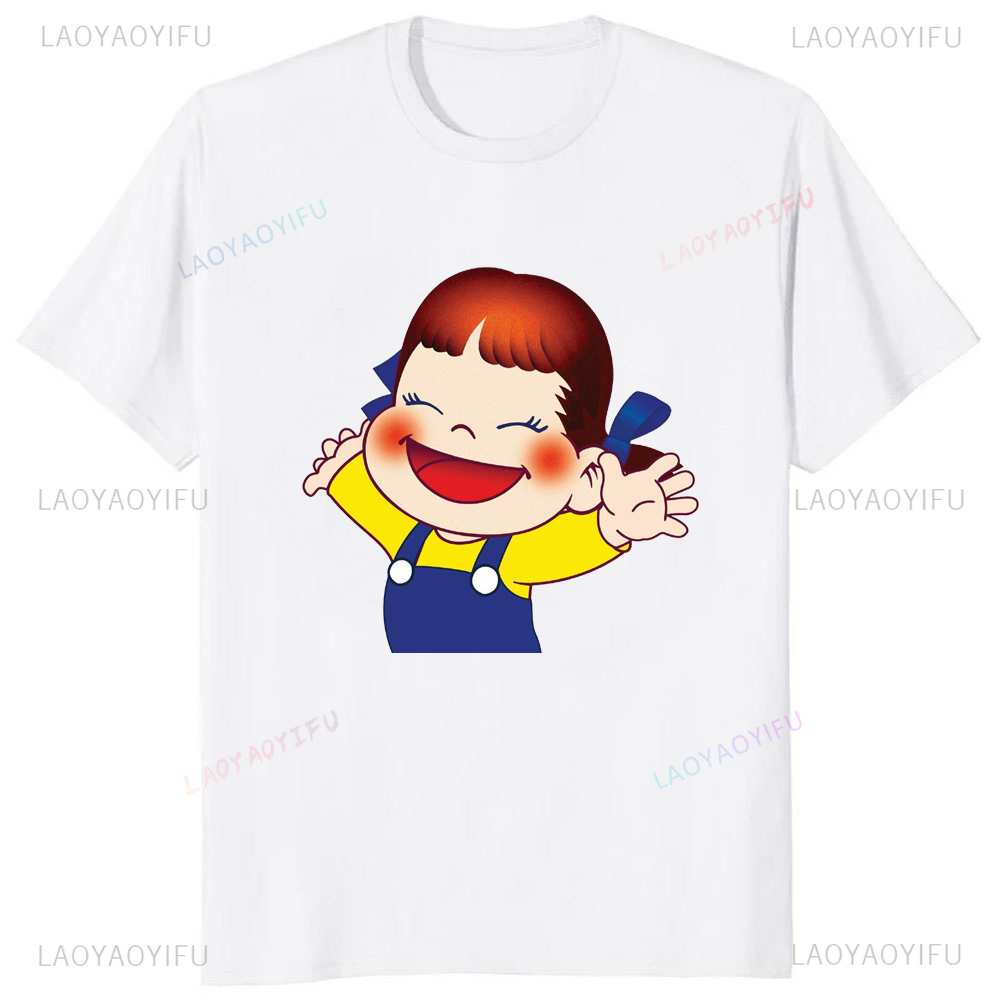 Japanese Kawaii Girl Milk Peko - Summer Japanese Clothing 评论和价格