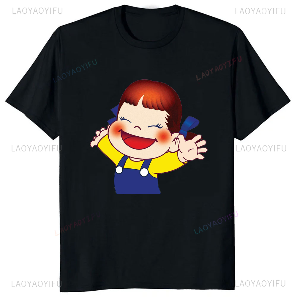 Japanese Kawaii Girl Milk Peko - Summer Japanese Clothing 评论和价格