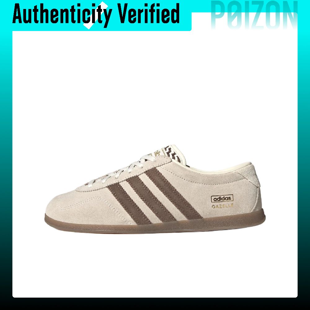 Adidas Originals Gazelle Skate - Adidas Shoes Gazelle 评论和价格