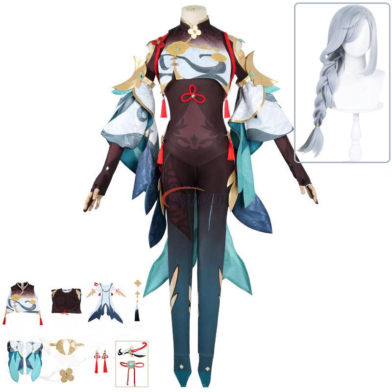 Game Genshin Impact Shenhe Cos - Romper Playsuit Women 评论和价格