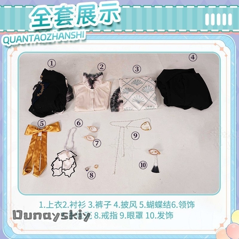 Oyster Ciel Cosplay Anime Blac - Romper Playsuit Women 评论和价格