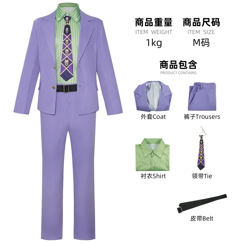 A;3\v,7'd/Anime Kira Yoshikage - Romper Playsuit Women 评论和价格
