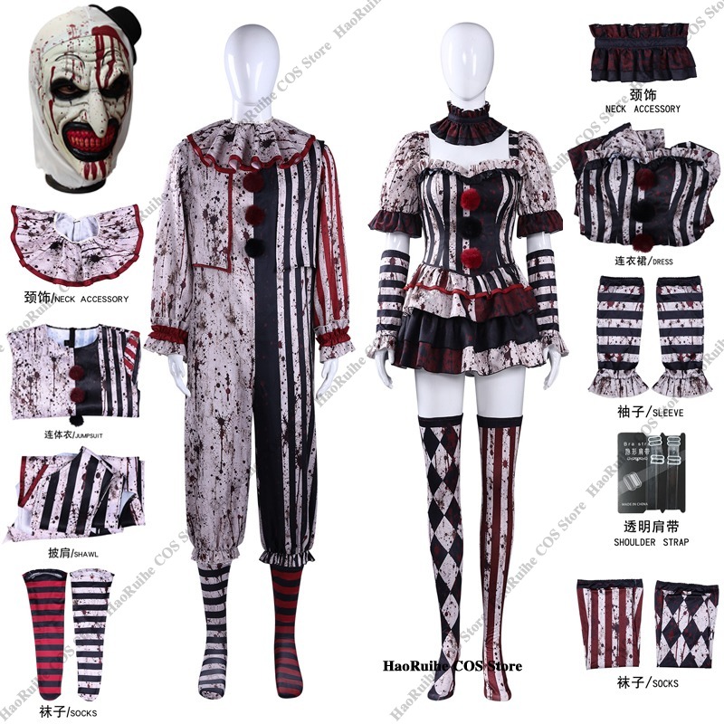 New Terrifier Art Clown Joker  - Romper Playsuit Women 评论和价格