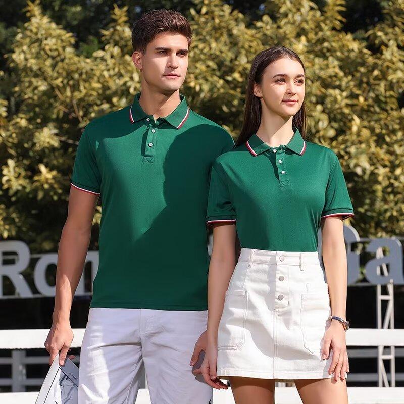 Custom Logo Men's Polo Shirts  - Summer Clothing Wholesale 评论和价格