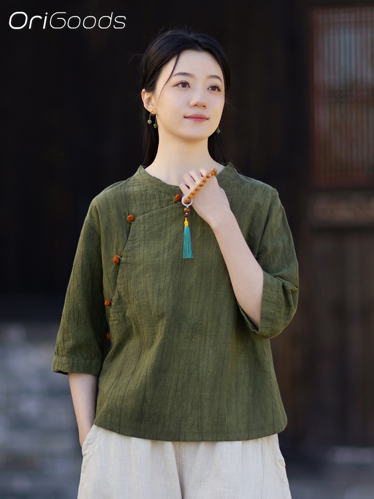 OriGoods Tie Dye Shirt Woman R - Japan Summer Clothing Women 评论和价格