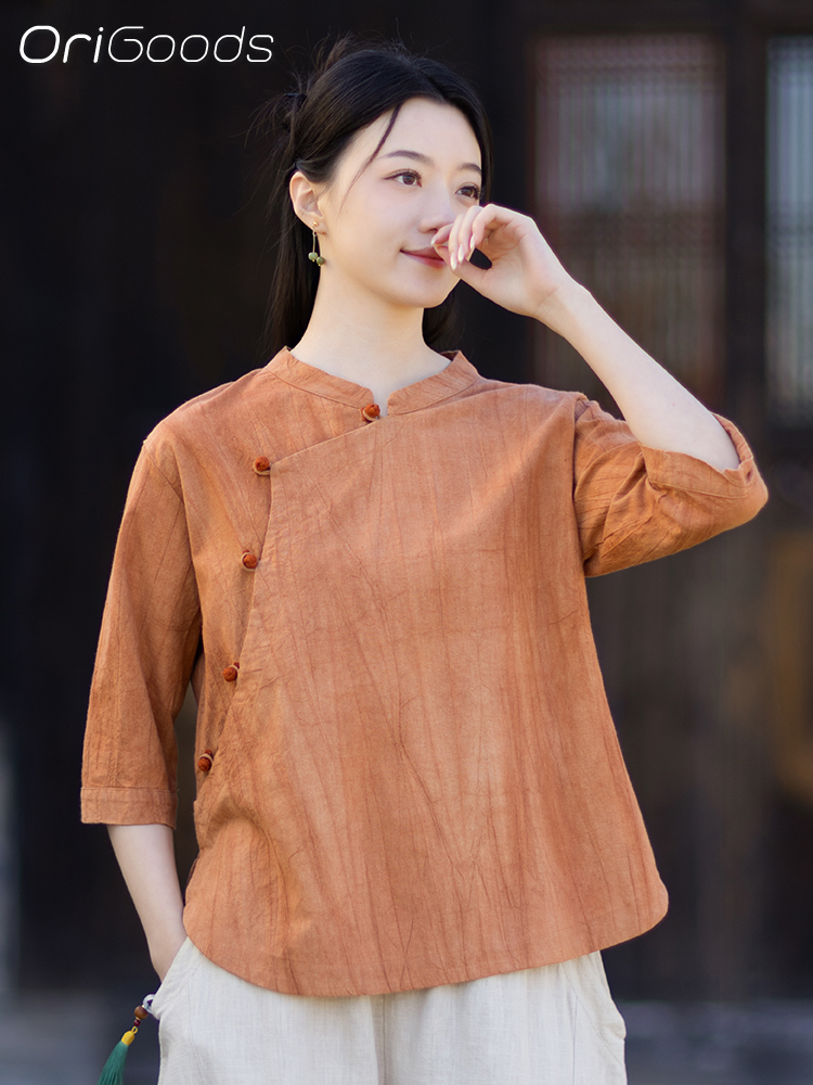 OriGoods Tie Dye Shirt Woman R - Japan Summer Clothing Women 评论和价格